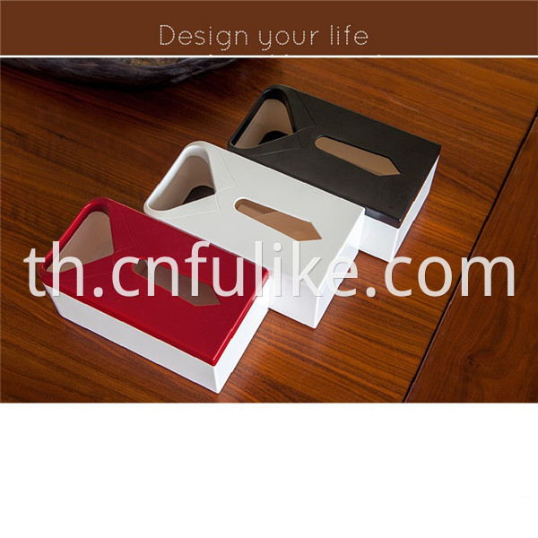 Multifunction Tissue Box